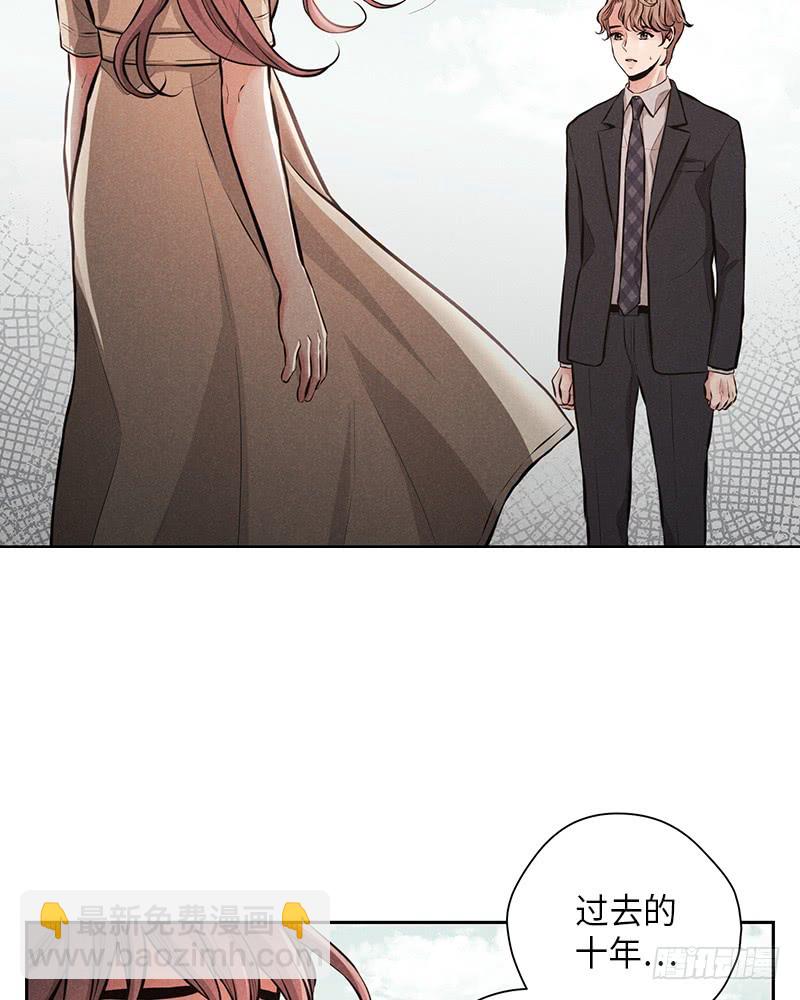 第50话(1/2)-第50话