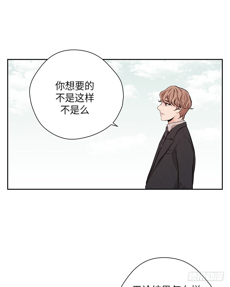 第50话(1/2)-第50话