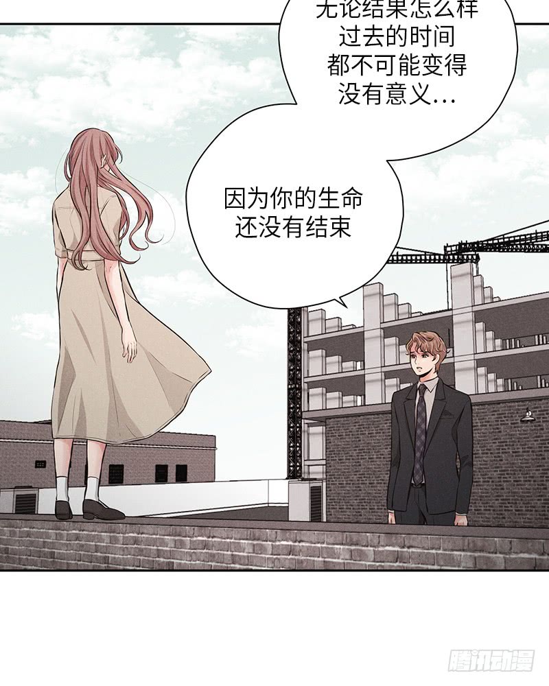 第50话(1/2)-第50话