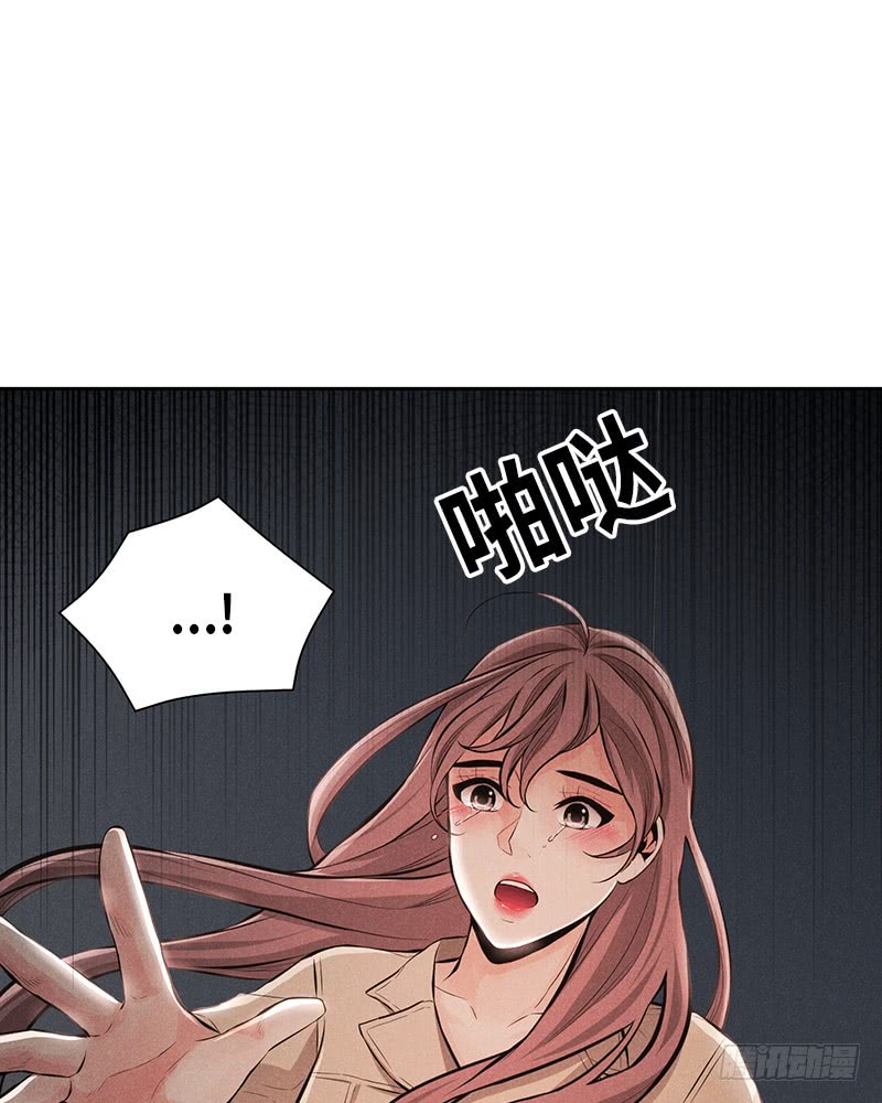 第50话(1/2)-第50话