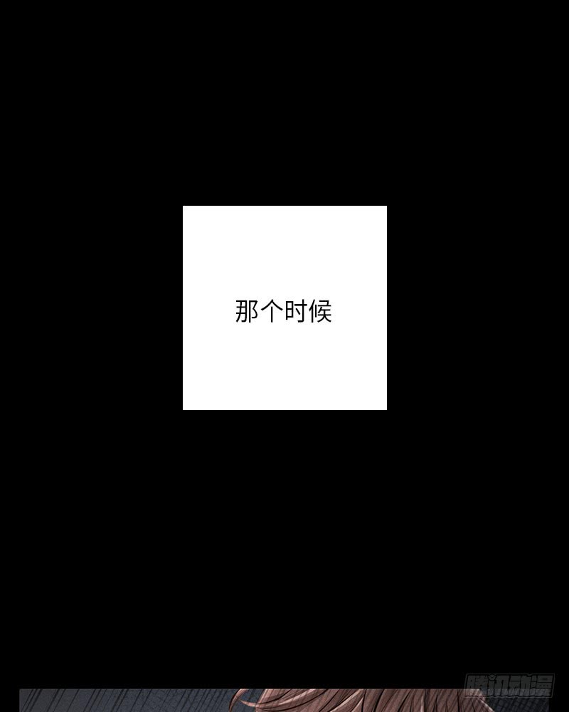 第50话(1/2)-第50话