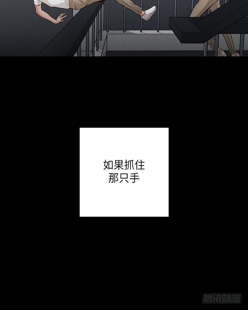 第50话(1/2)-第50话