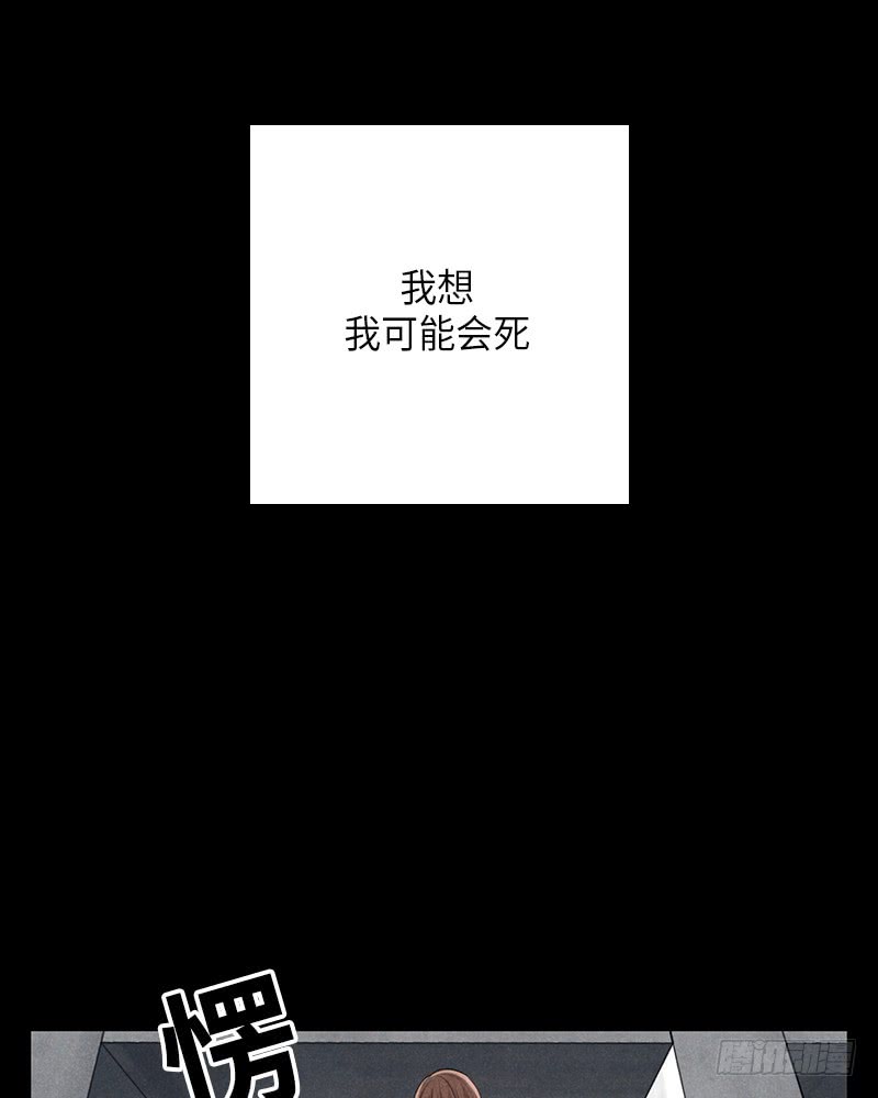 第50话(1/2)-第50话