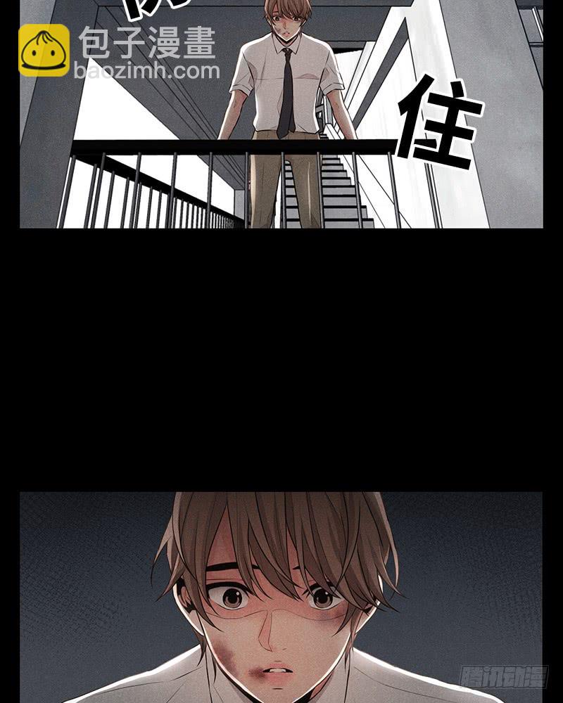 第50话(1/2)-第50话