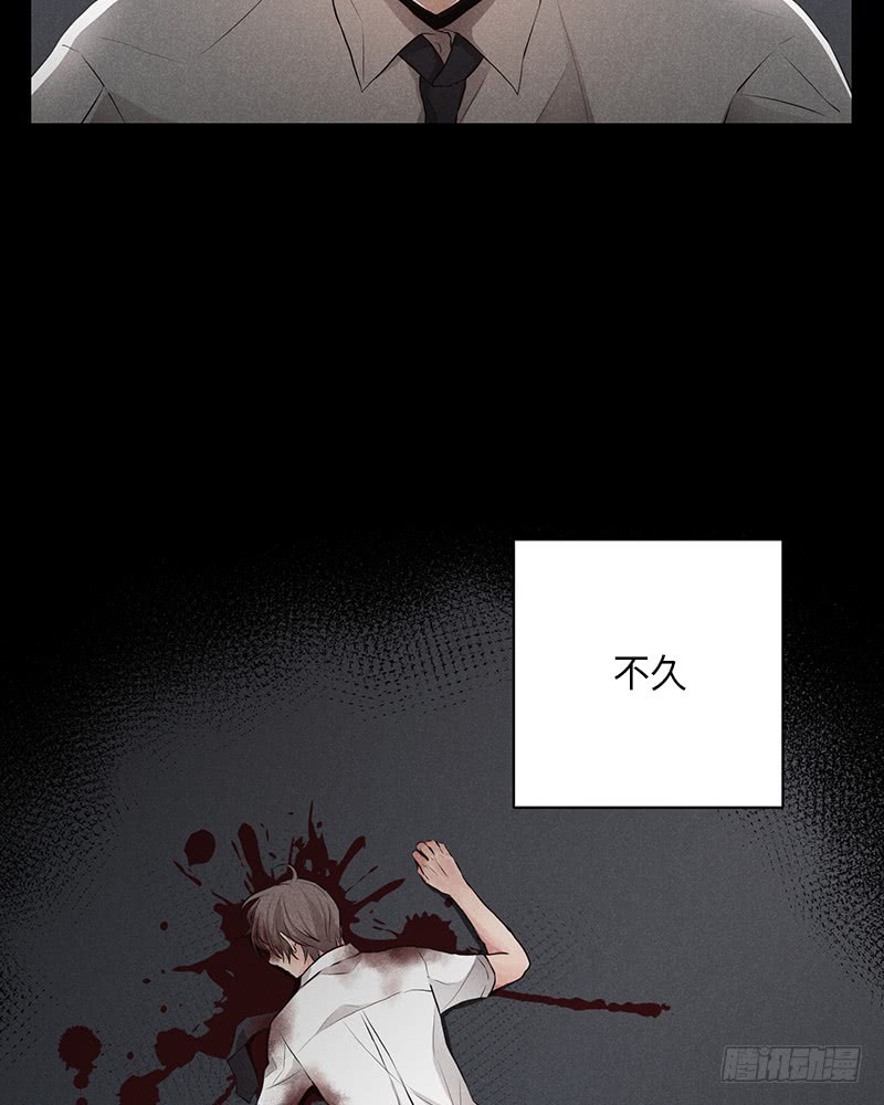 第50话(1/2)-第50话