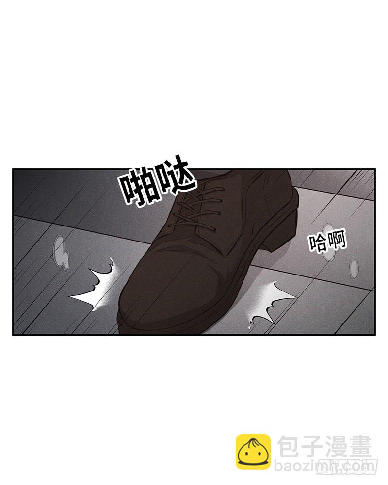 第50话(1/2)-第50话