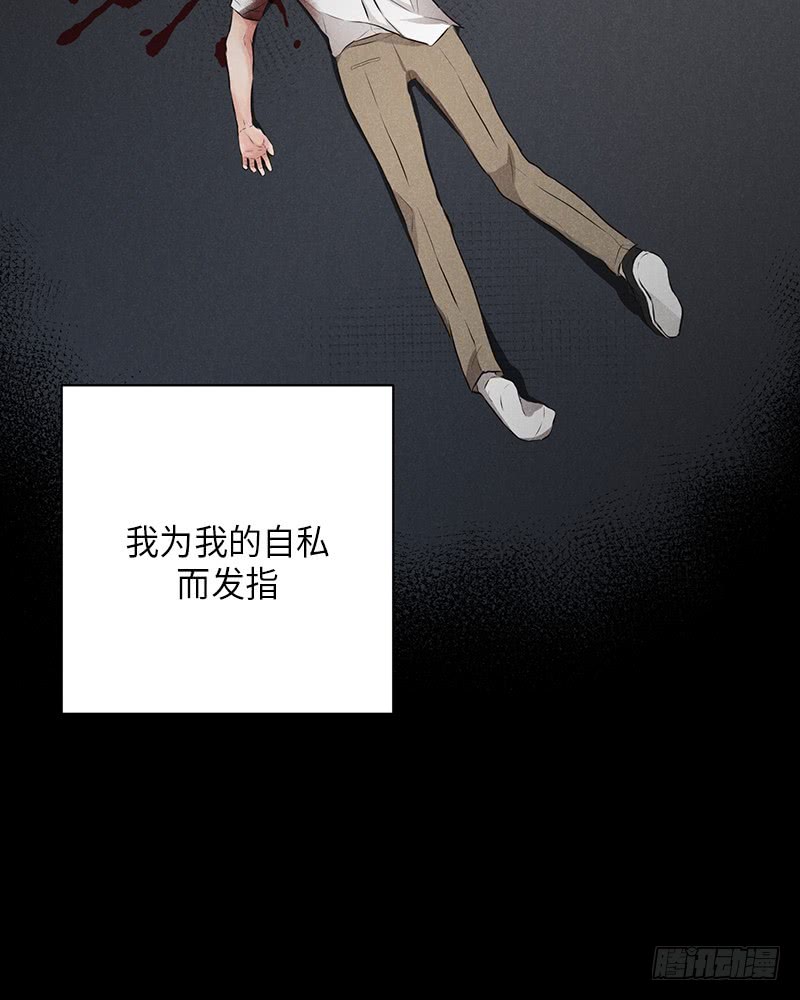 第50话(1/2)-第50话