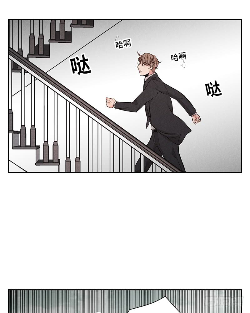 第50话(1/2)-第50话