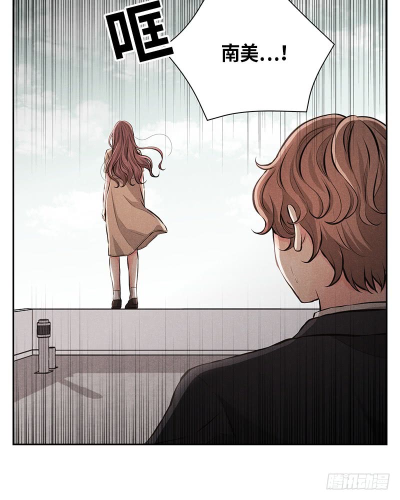 第50话(1/2)-第50话