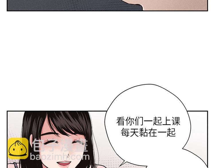 第6话(1/3)-第6话