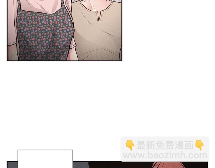 第6话(1/3)-第6话