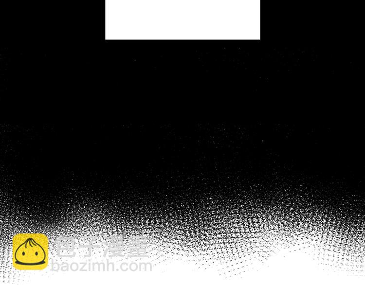 第6话(1/3)-第6话