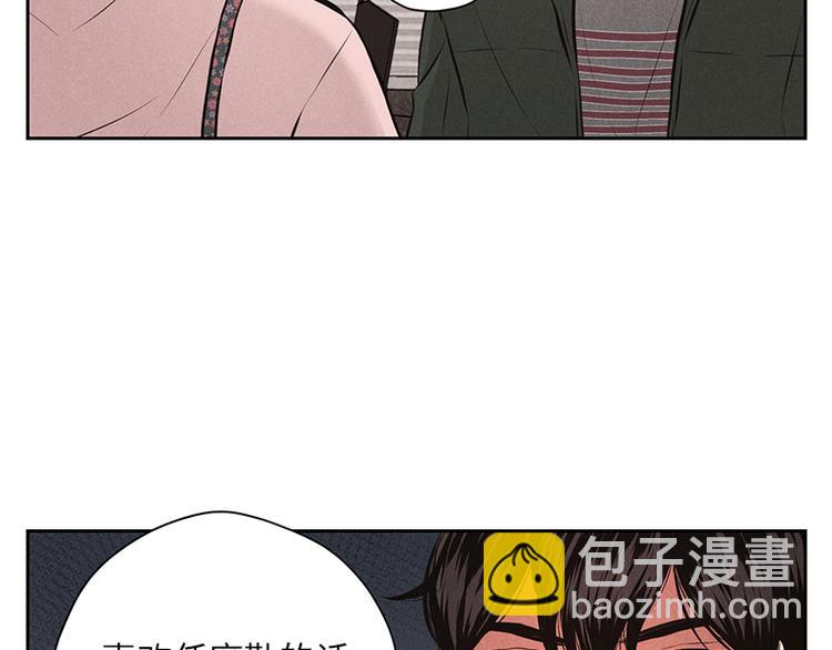 第6话(1/3)-第6话