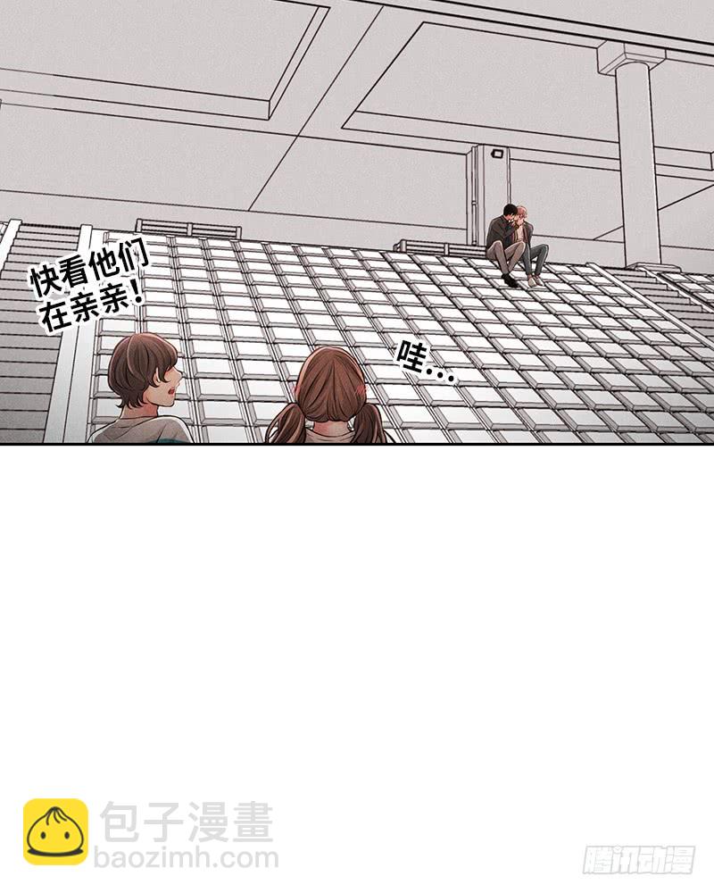 第54话(1/2)-第54话