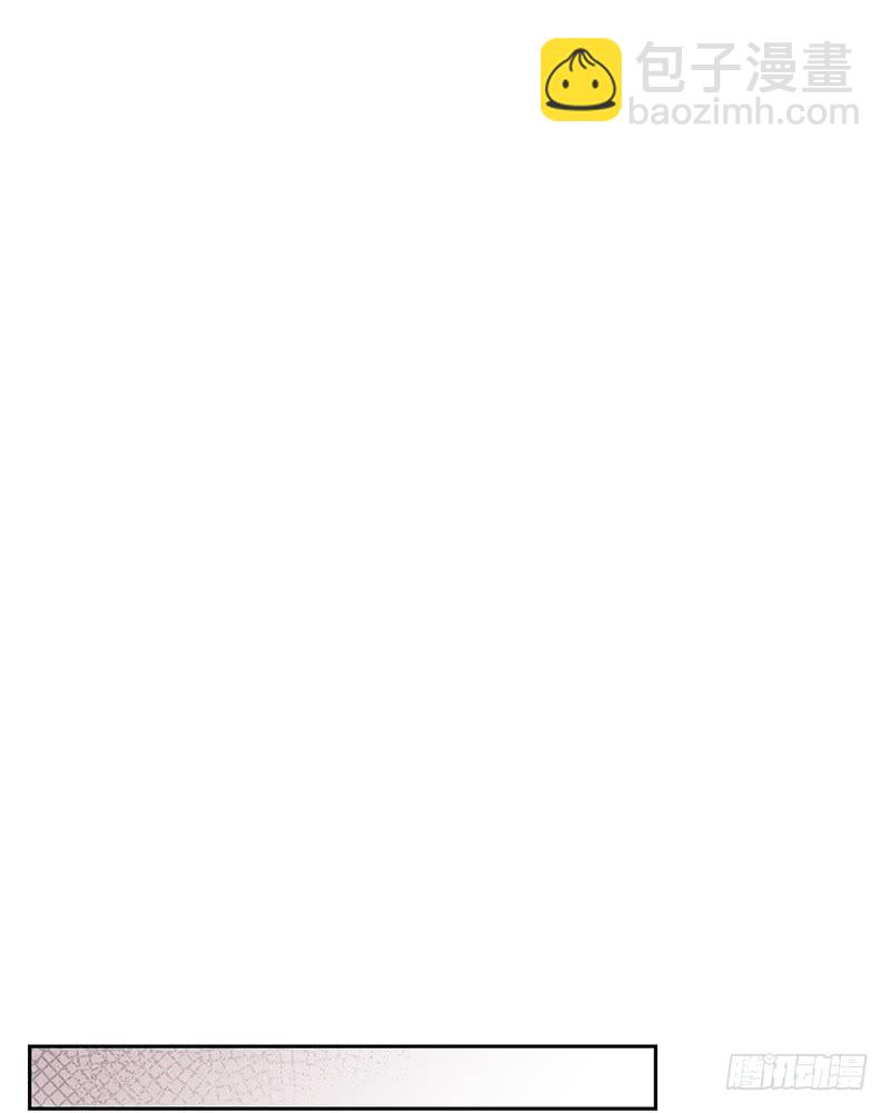 第54话(1/2)-第54话