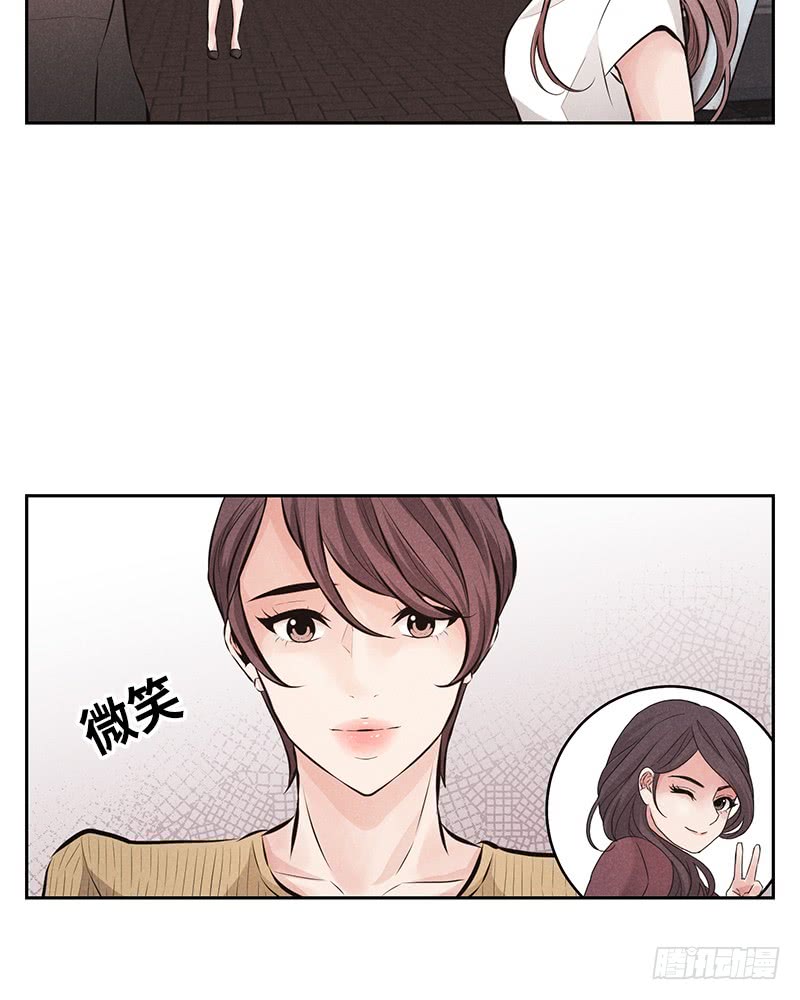 第54话(1/2)-第54话