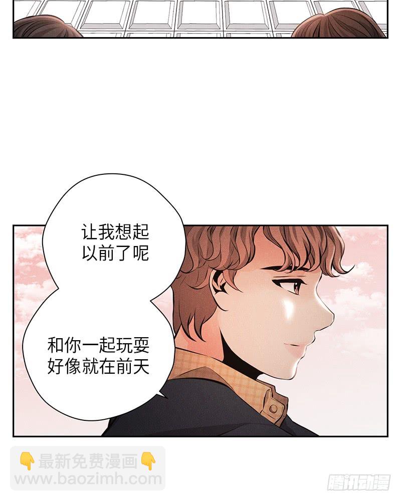 第54话(1/2)-第54话