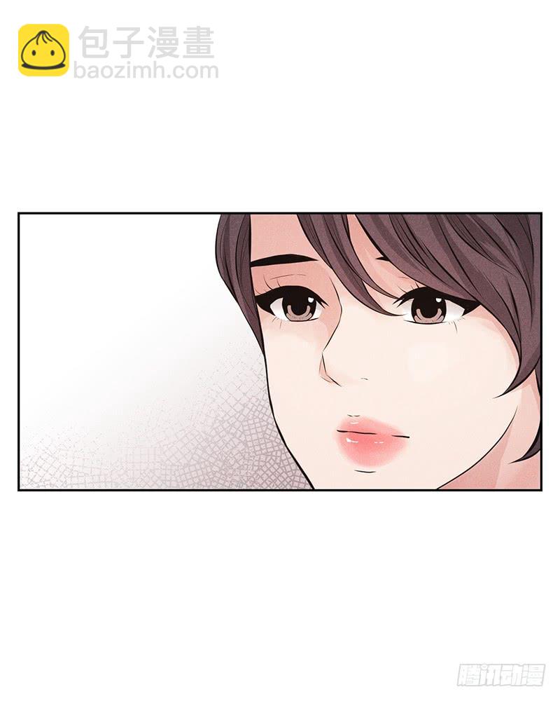 第54话(1/2)-第54话