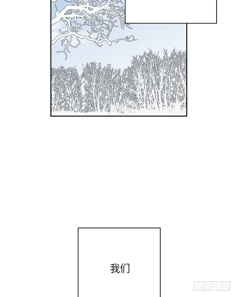 第54话(1/2)-第54话