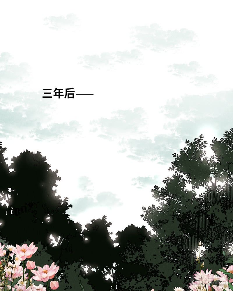 第54话(1/2)-第54话