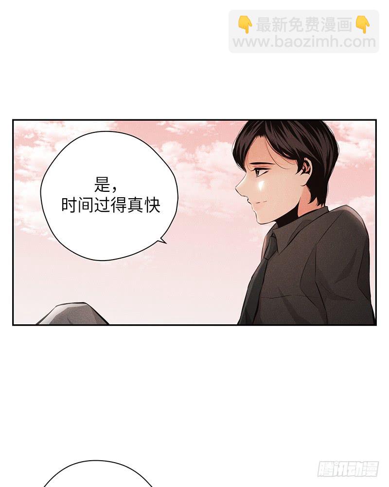 第54话(1/2)-第54话