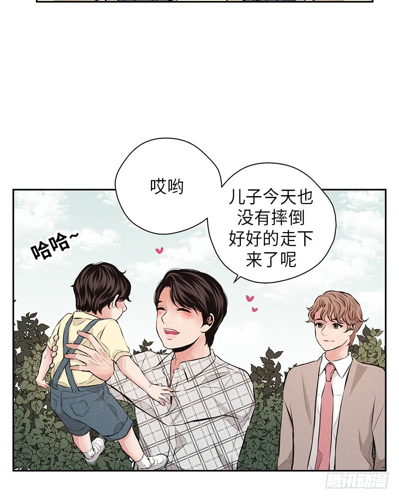 第54话(1/2)-第54话