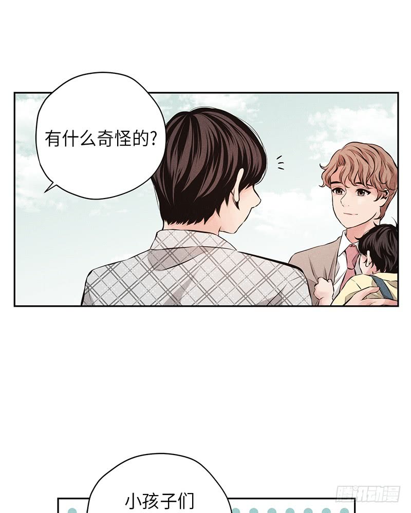 第54话(1/2)-第54话