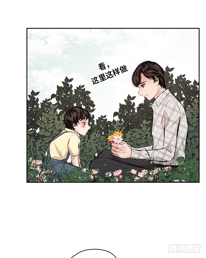 第54话(1/2)-第54话