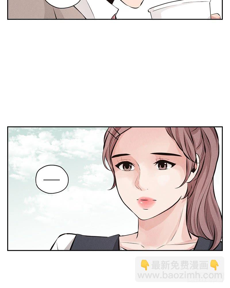 第54话(1/2)-第54话