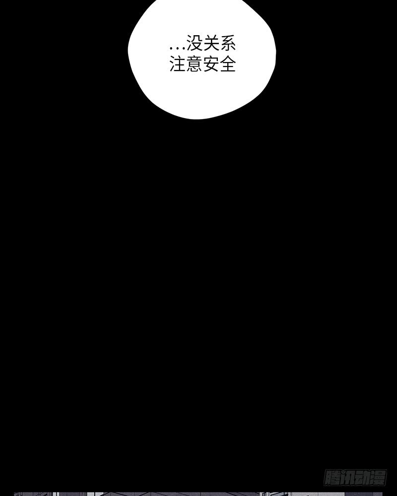 番外2(1/2)-第56话