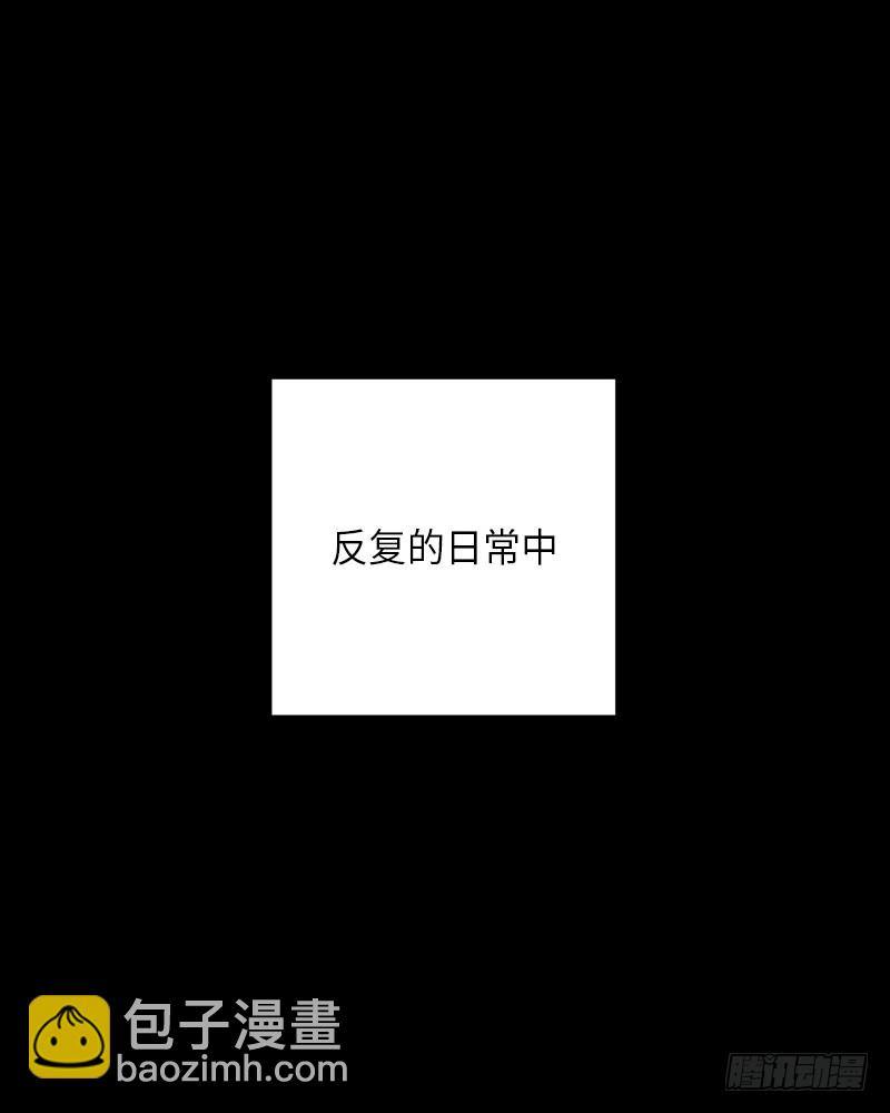 番外2(1/2)-第56话