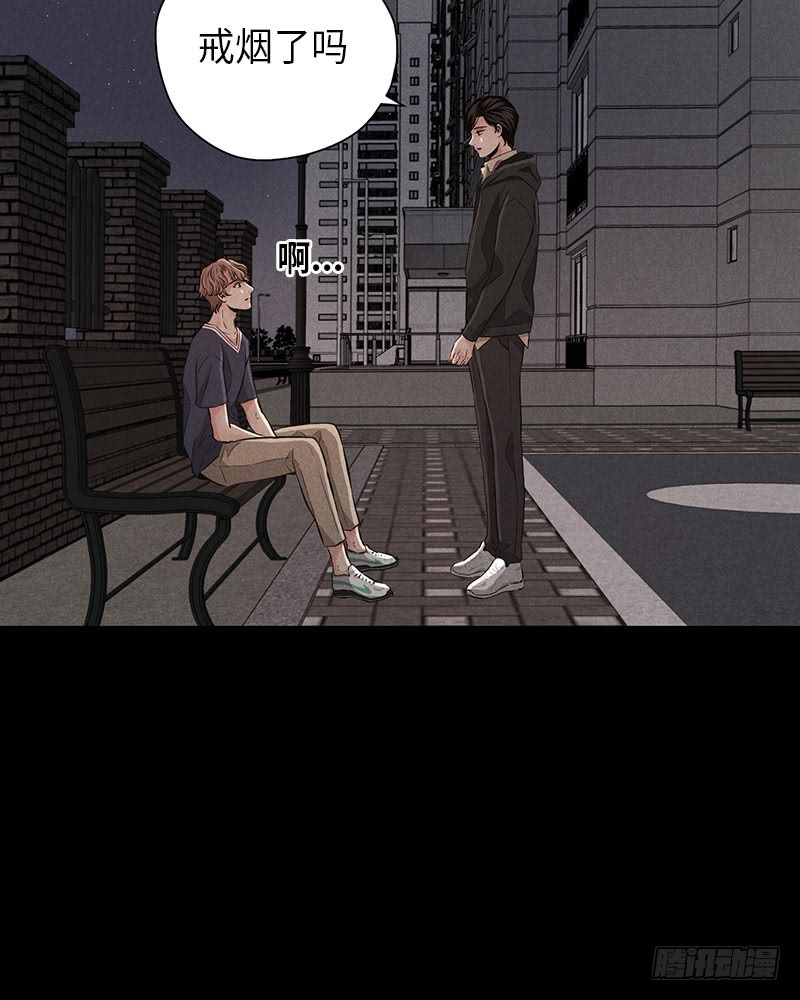 番外2(1/2)-第56话