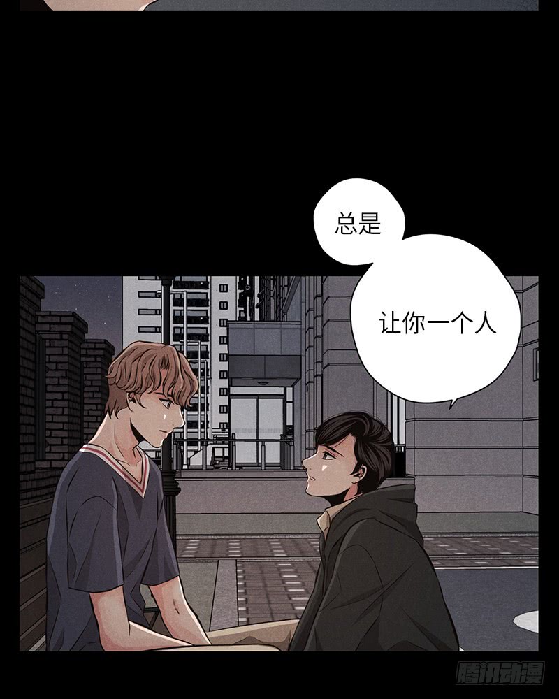 番外2(1/2)-第56话