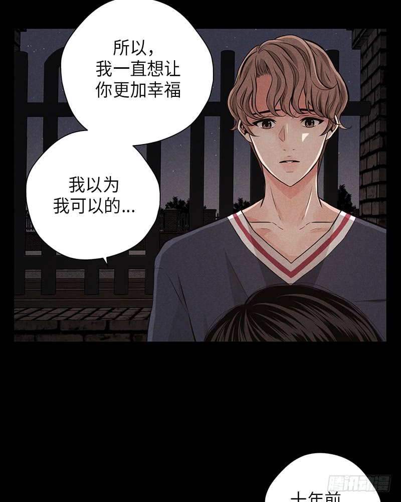 番外2(1/2)-第56话