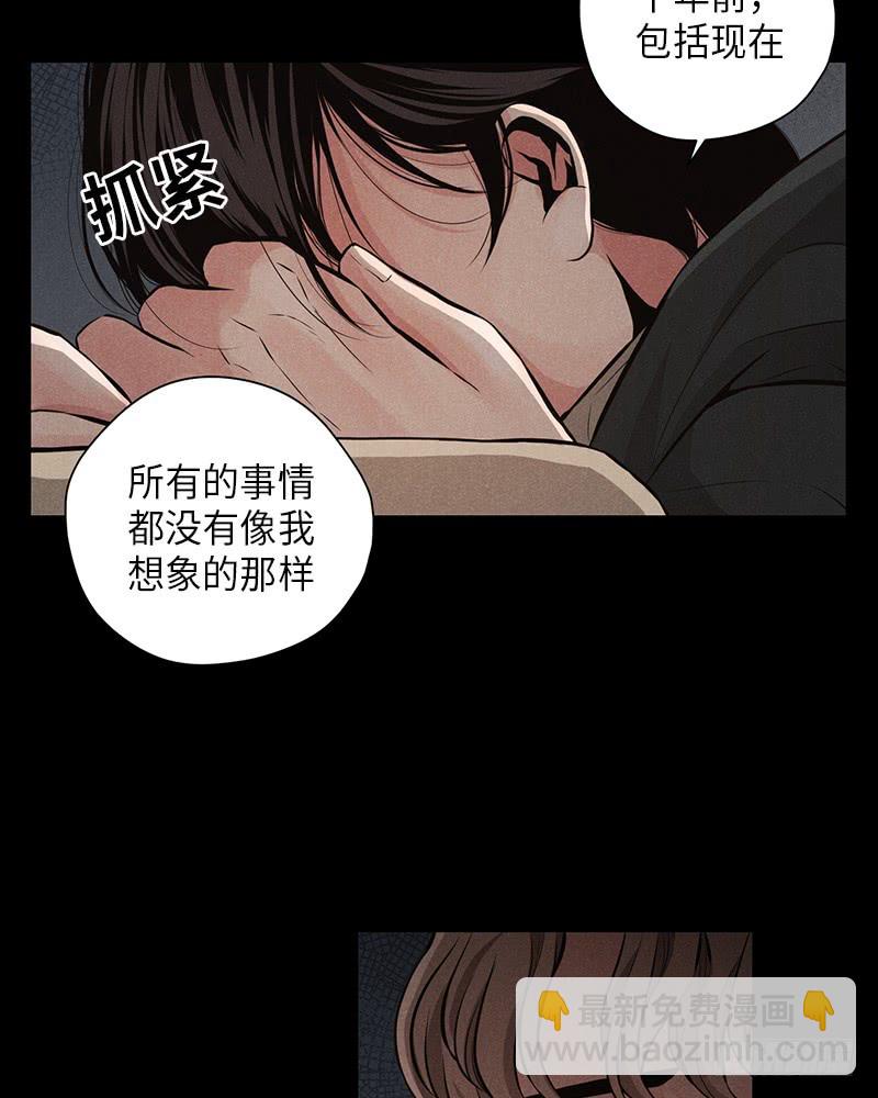 番外2(1/2)-第56话