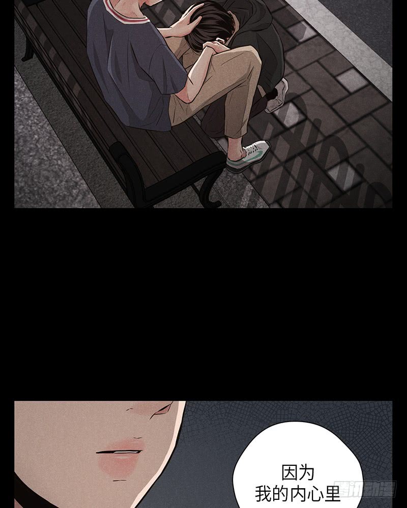 番外2(1/2)-第56话