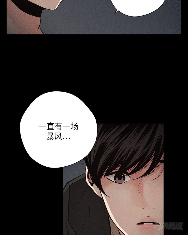 番外2(1/2)-第56话