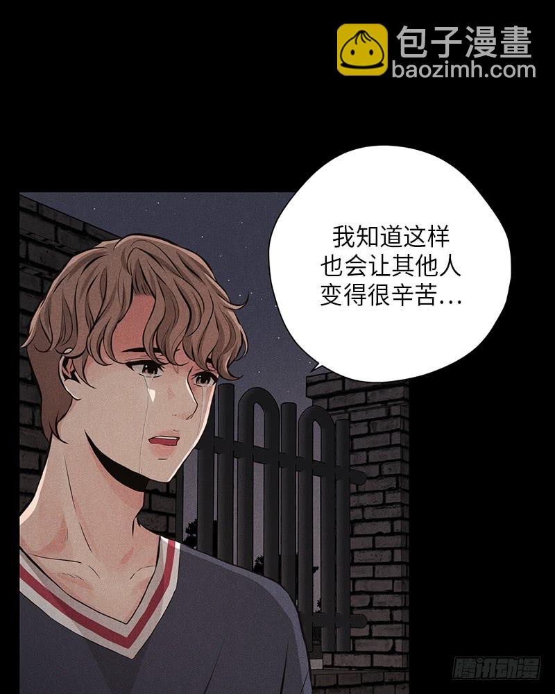 番外2(1/2)-第56话