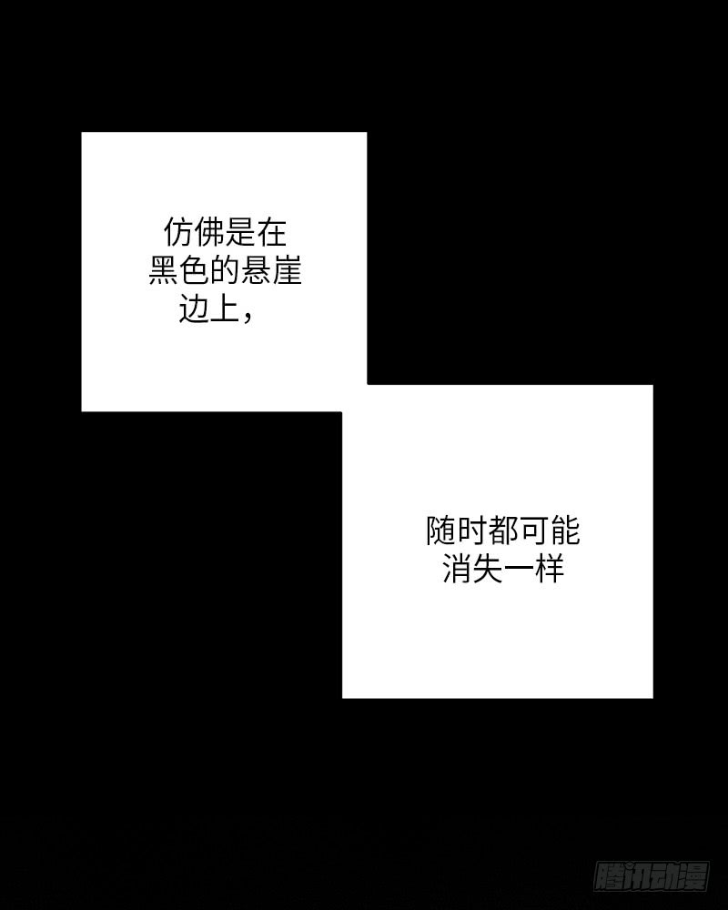 番外2(1/2)-第56话