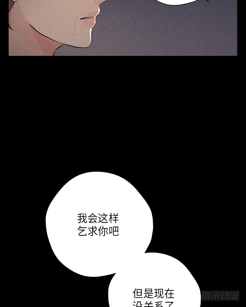 番外2(1/2)-第56话