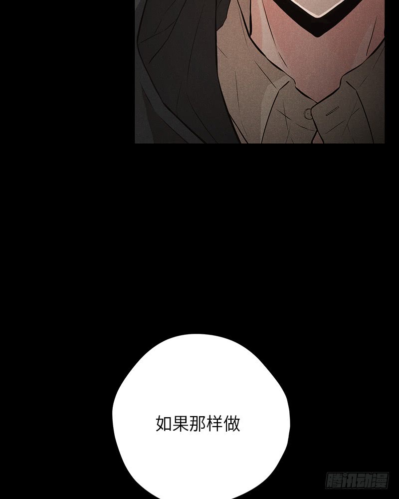 番外2(1/2)-第56话