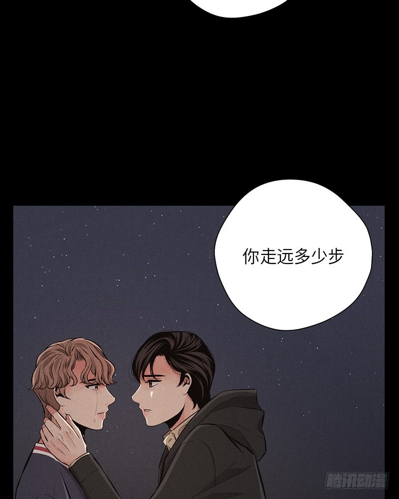 番外2(1/2)-第56话