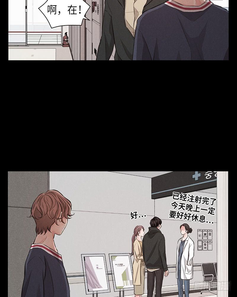 番外2(1/2)-第56话