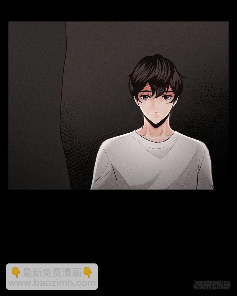 第8话(1/2)-第8话