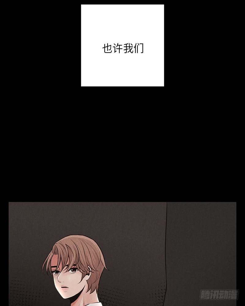 第8话(1/2)-第8话