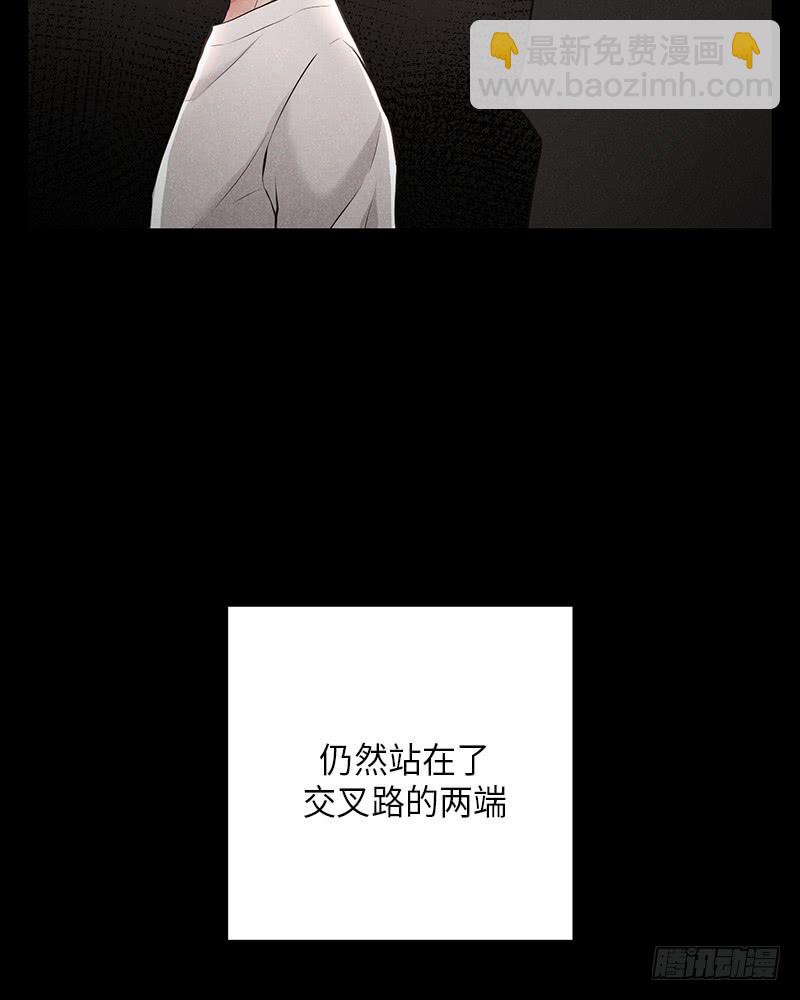 第8话(1/2)-第8话