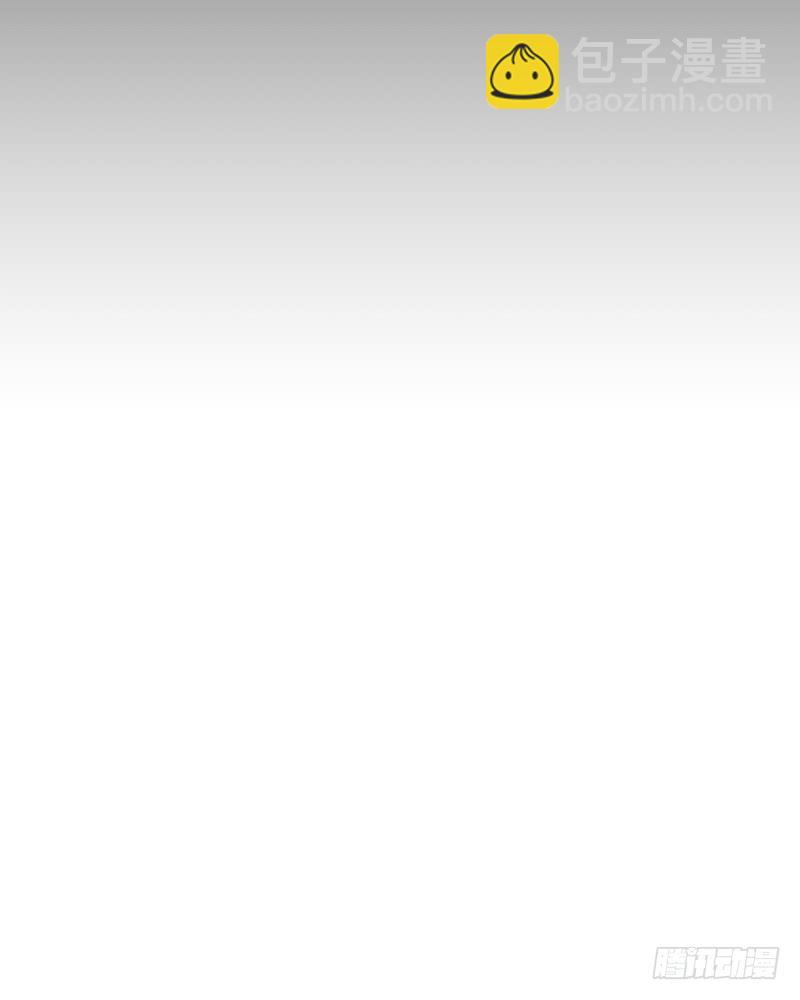 第8话(1/2)-第8话