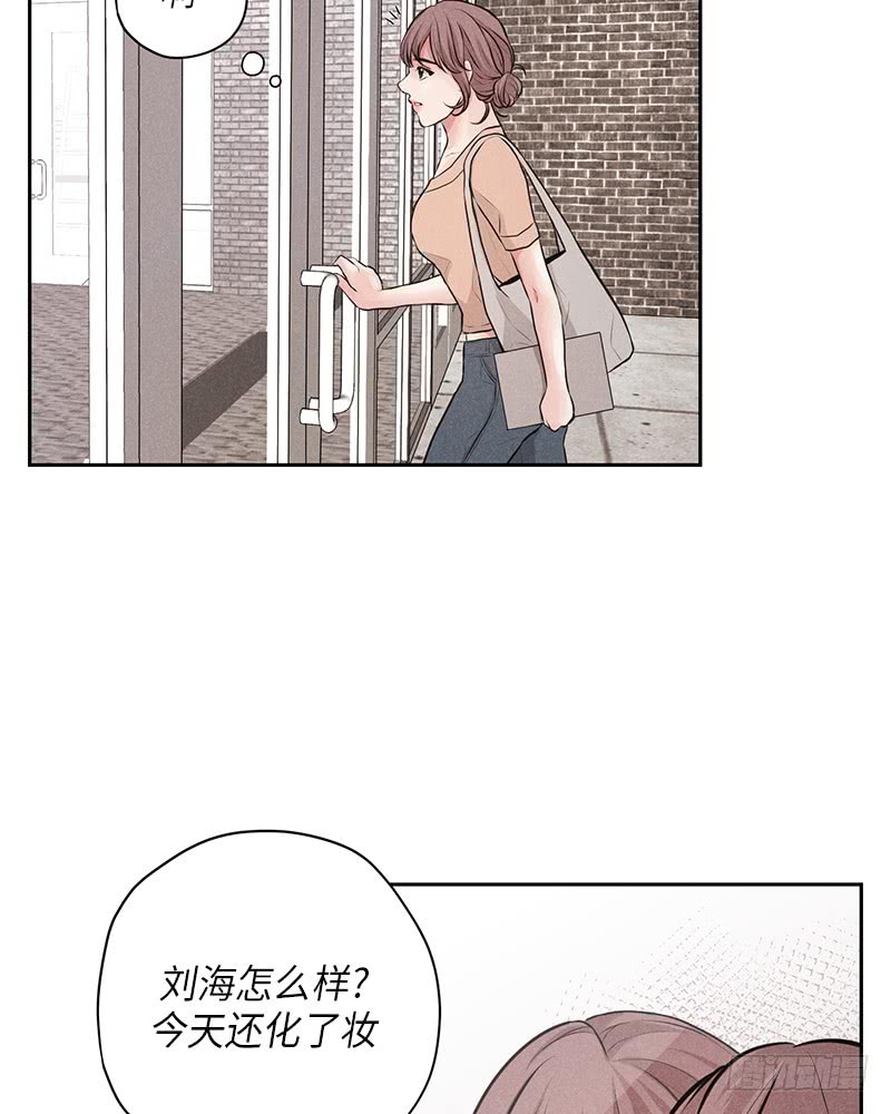 第8话(1/2)-第8话