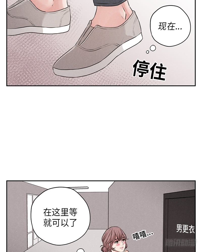 第8话(1/2)-第8话