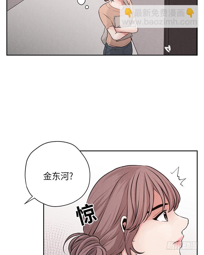 第8话(1/2)-第8话